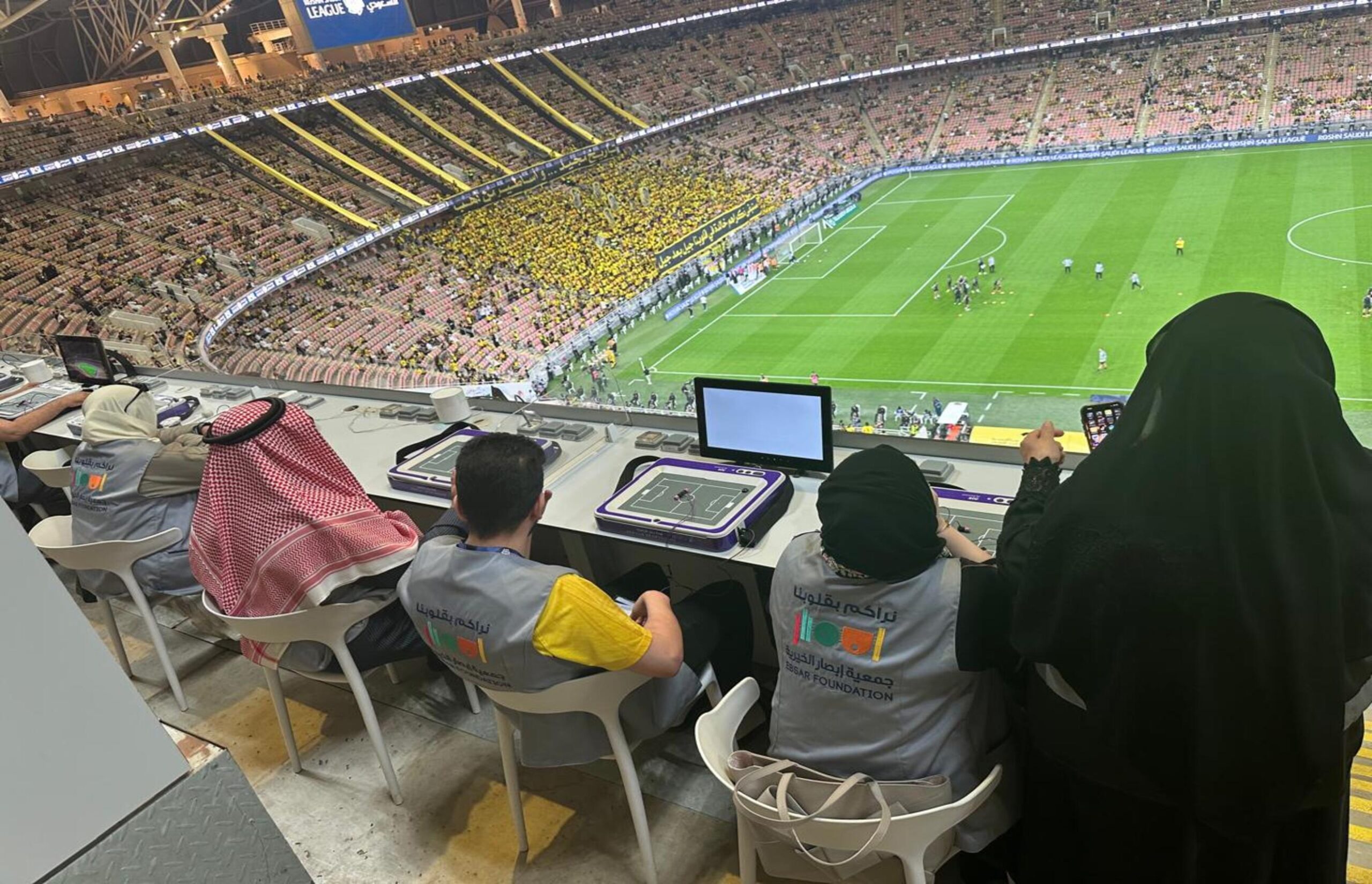 WhatsApp-Image_-1446-07-26-at-12.05.27-2-1