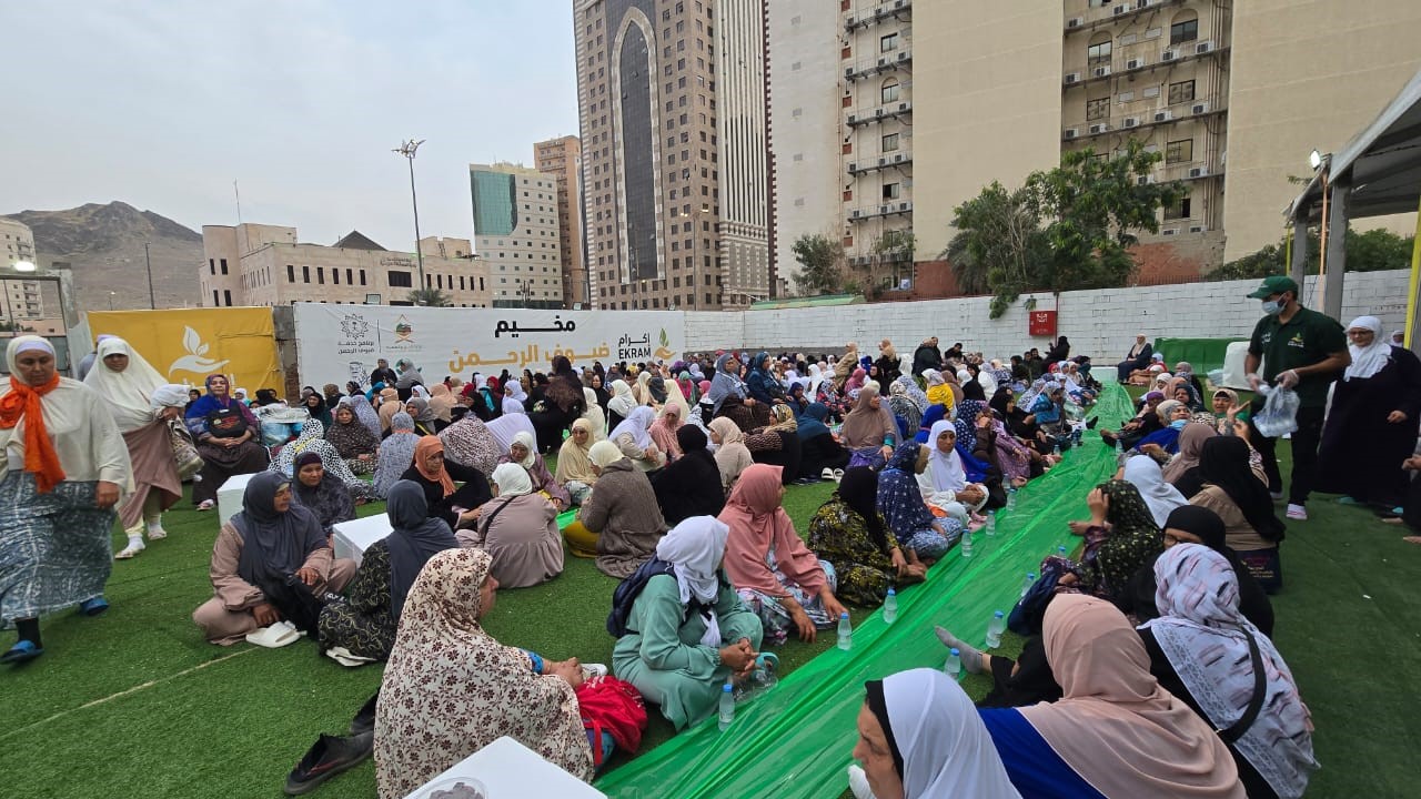 ramadan