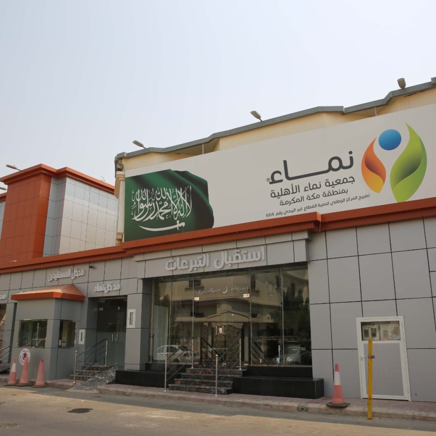 7353ce1a-61a5-4da5-842d-aa8f9ba96449